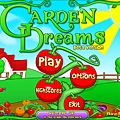 Garden Dream Beta 開頭畫面