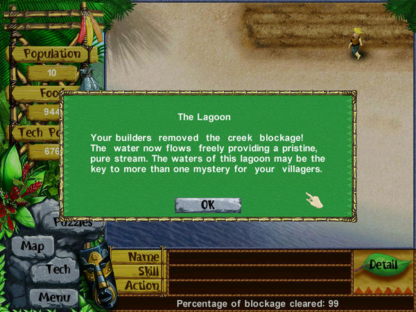 Puzzle 5：恢復山泉（The Lagoon）