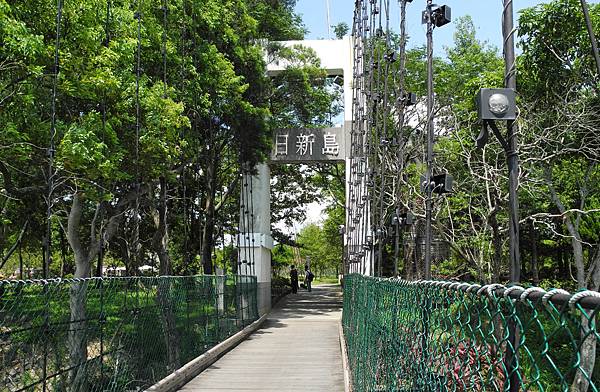 1.1050809明德水庫日新島-DSCN2946.jpg 1.1050809明德水庫日新島-DSCN2946.jpg