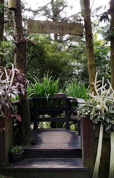 1050707薰衣草花園-DSCN2270-20160707_172325.jpg 1050707薰衣草花園-DSCN2270-20160707_172325.jpg