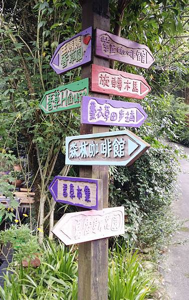 1050707薰衣草花園-DSCN2324-20160707_161932.jpg 1050707薰衣草花園-DSCN2324-20160707_161932.jpg