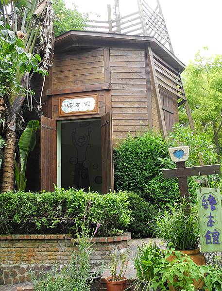 1050707薰衣草花園-DSCN2363.jpg 1050707薰衣草花園-DSCN2363.jpg