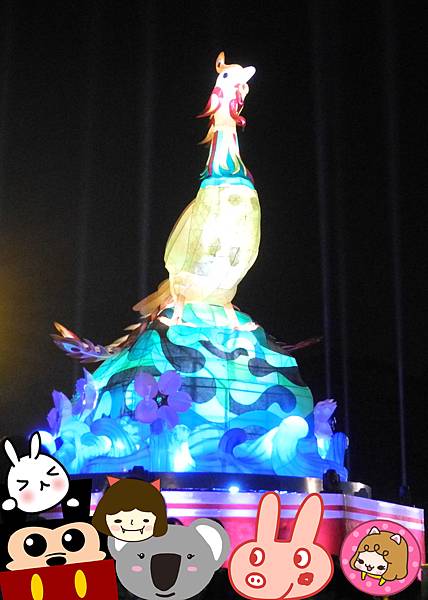 1060205中台灣燈會-DSCN5455.jpg 1060205中台灣燈會-DSCN5455.jpg