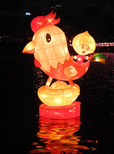 1060205中台灣燈會-DSCN5496.jpg 1060205中台灣燈會-DSCN5496.jpg
