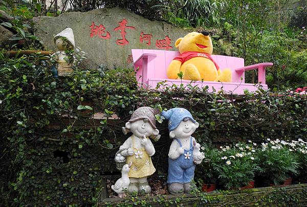 1060317桃李河畔-DSCN5878.jpg 1060317桃李河畔-DSCN5878.jpg