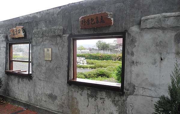 泰安火車站-DSCN5864.jpg 泰安火車站-DSCN5864.jpg