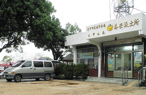 泰安派出所賞櫻-DSCN5710.jpg 泰安派出所賞櫻-DSCN5710.jpg