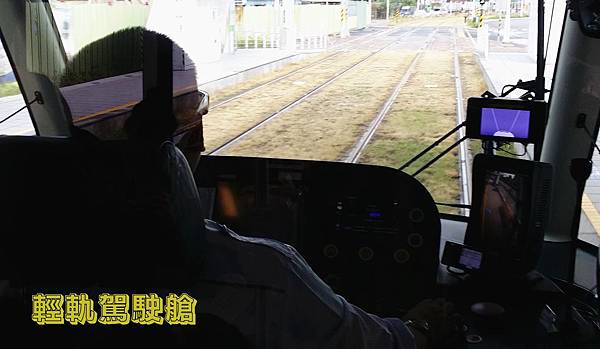 1070610高雄駁二-20180611_173516-084140.jpg 1070610高雄駁二-20180611_173516-084140.jpg
