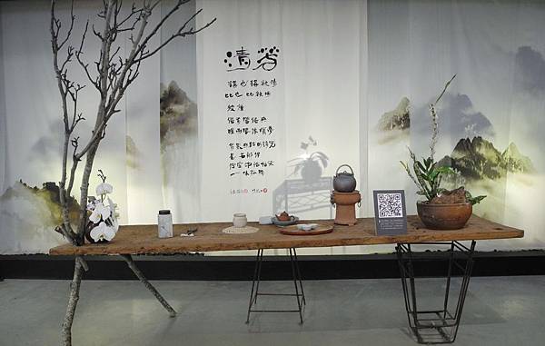 1080213花博花舞館-DSCN3348.jpg 1080213花博花舞館-DSCN3348.jpg
