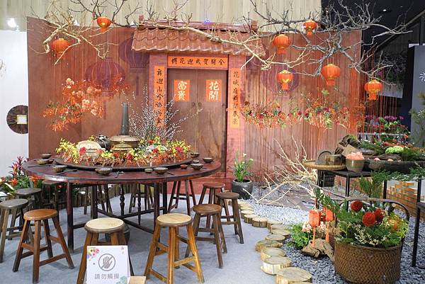 1080213花博花舞館-DSCN3391.jpg 1080213花博花舞館-DSCN3391.jpg