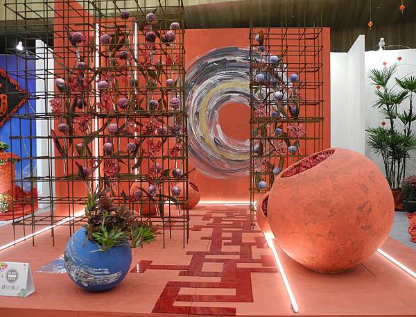 1080213花博花舞館-DSCN3413.jpg 1080213花博花舞館-DSCN3413.jpg