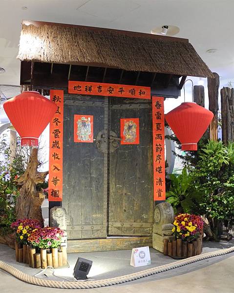 1080213花博花舞館-DSCN3435.jpg 1080213花博花舞館-DSCN3435.jpg