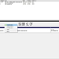 9-硬碟設置和初始化-新增簡單磁碟區.jpg