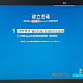 Windows10安裝流程-16建立帳戶-4.jpg