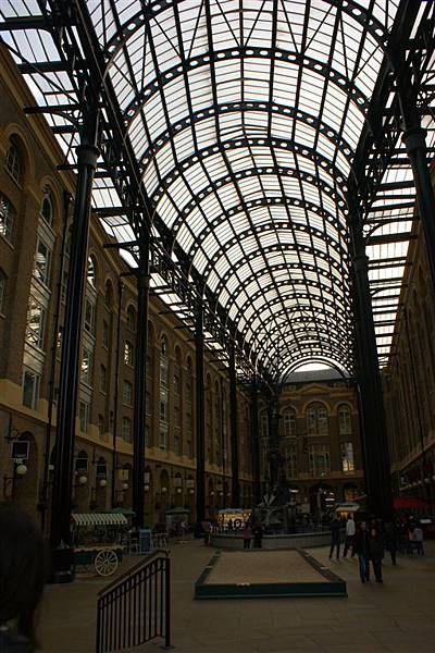 Hay's Galleria