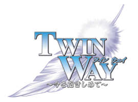 Twin Way Logo