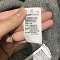 挪威極地長年城極地行前準備羊毛.JPG