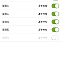 IMG_1970.PNG