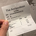 UNiFF藍桌咖啡the antipodean uniff(18).jpg