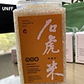 香緹卡母親節019.jpg