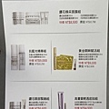 香緹卡母親節005.JPG