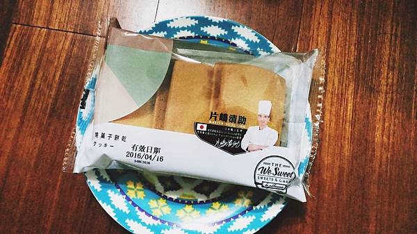 IMAG2713.jpg IMAG2713.jpg