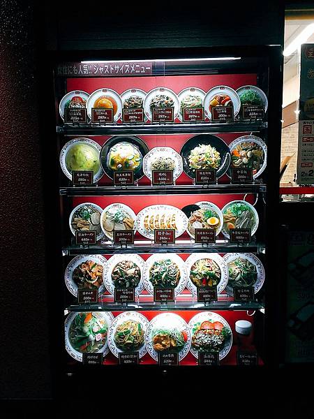 2016-02-22-20-04-48.jpg 2016-02-22-20-04-48.jpg