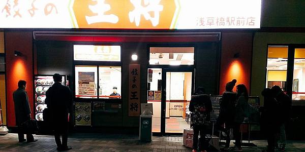 2016-02-22-20-05-59_1.jpg 2016-02-22-20-05-59_1.jpg