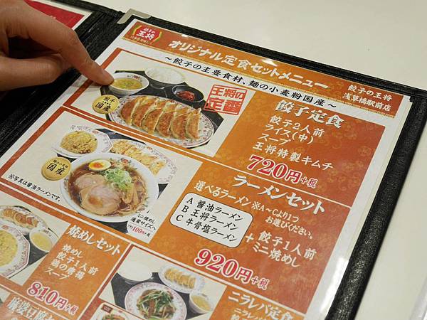 P1010912.jpg P1010912.jpg