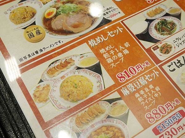 P1010913.jpg P1010913.jpg