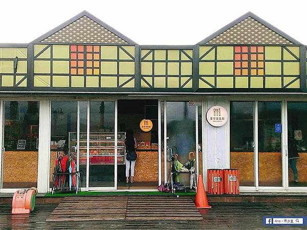 selfie_2016-07-09-15-49-13.jpg selfie_2016-07-09-15-49-13.jpg