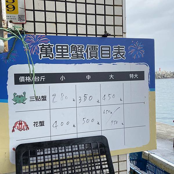 IMG_2359.jpg IMG_2359.jpg