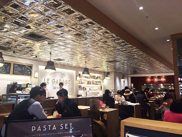 2015-12-08 15.53.56.jpg