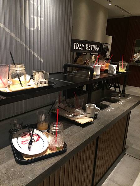 2015-12-08 16.54.18.jpg