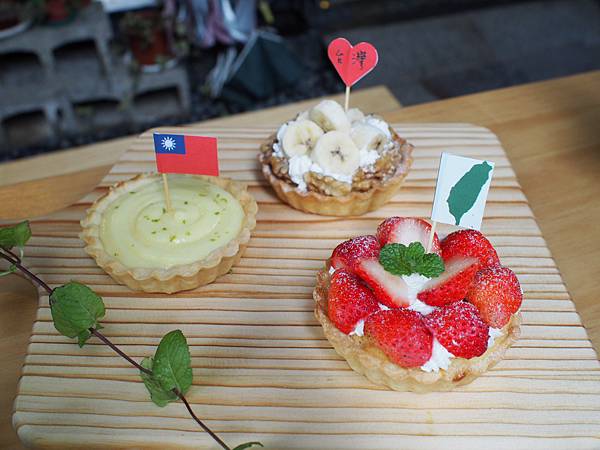 檸檬塔、草莓塔、香蕉核桃塔、愛台灣三部曲、由你咖啡、南京三民、京華城02.jpeg