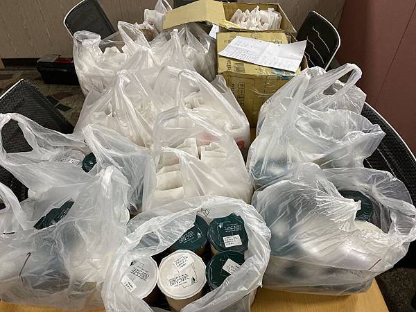 2019-12-06 16.17.11.jpg