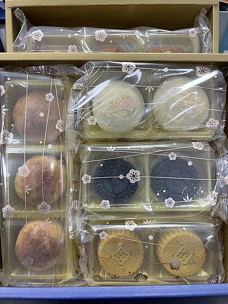 112年中秋節禮金及禮盒發放