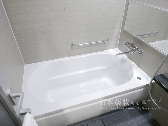 P1140720.JPG