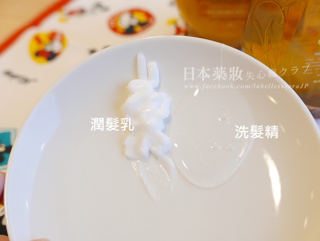 P1200436.JPG