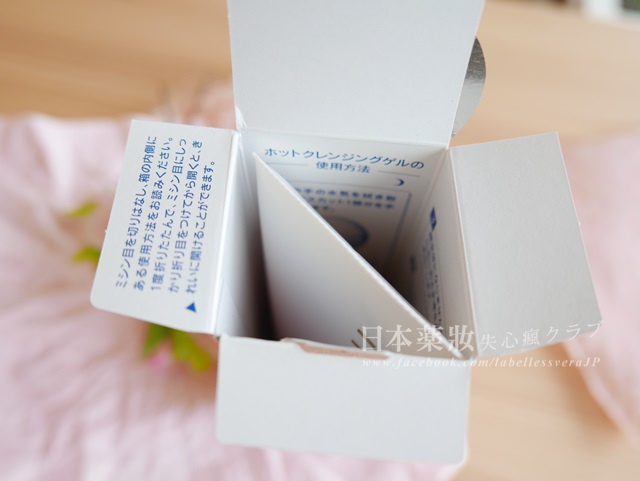 P1250565.JPG