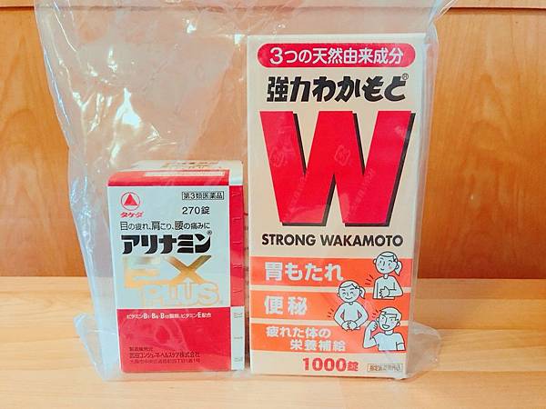 【日本美食】日本唐吉軻德必買？唐吉軻德真的有比較便宜嗎？選對東西就對啦！－日本唐吉軻德必買零食