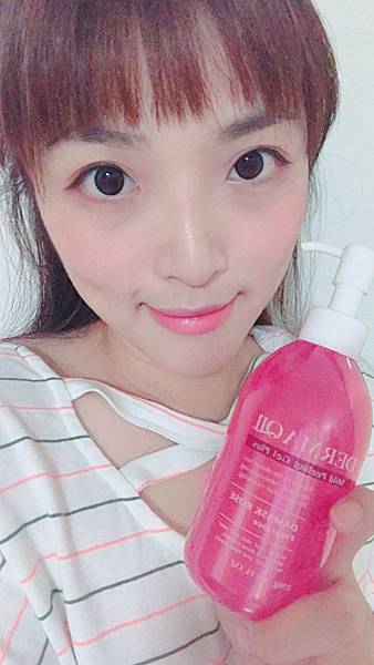 【彩妝】去除老廢角質讓毛孔深呼吸。臉部身體、敏弱肌適用的去角質霜。汰換老廢角質不顯老！－DERMA QII 去角質美容液