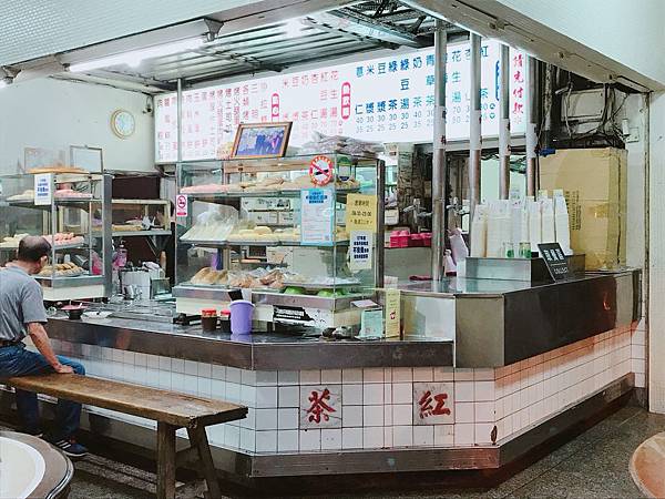 【花蓮美食】2018花蓮必吃人氣美食 / 花蓮市區美食 / 超人氣小西點（台式馬卡龍）＆鋼管紅茶老店－花蓮廟口紅茶（附完整菜單）