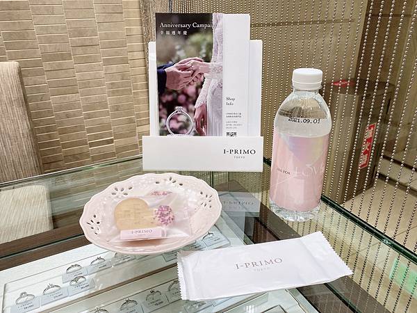 【生活】日系品牌婚戒挑選心得 － IPRIMO、Fastaria Tokyo（貞松）、GINZA DIAMOND SHIRAISHI（銀座白石）、蘇菲亞珠寶