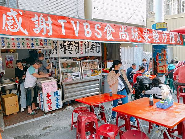 【高雄美食】網路人氣旗津老街必吃美食之一。可愛茶壺湯＆超大碗鍋燒意麵。遊旗津海鮮餐廳以外的選擇 － 30 年老店握壽司鍋燒麵