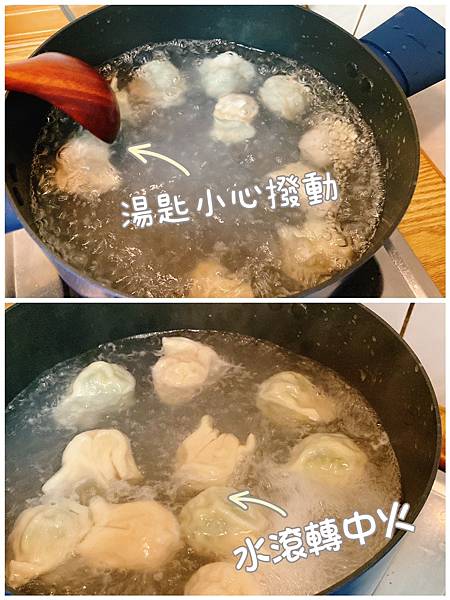 【開箱】在地板橋美食。宅配美食冷凍水餃推薦。飽滿多汁料實在的免沾醬手工水餃 － 阿得師食品館（皇后手工水餃高麗菜 / 韭菜）