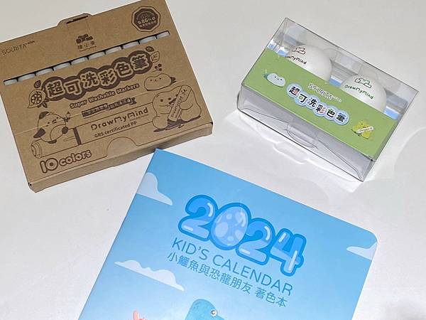 【開箱】全台第一支 GRS 認證回收塑料製作的超有愛彩色筆。守護地球也守護孩子的天馬行空 － SOLRITA【繪小麥】再生塑料超可洗彩色筆＆【繪小麥】球球型超可洗彩色筆