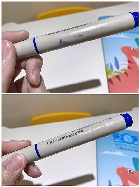 【開箱】全台第一支 GRS 認證回收塑料製作的超有愛彩色筆。守護地球也守護孩子的天馬行空 － SOLRITA【繪小麥】再生塑料超可洗彩色筆＆【繪小麥】球球型超可洗彩色筆
