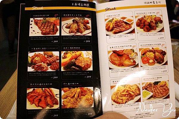 排排饡Menu02.JPG