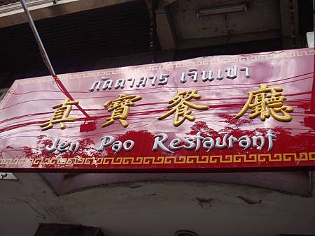 DSC08225.JPG DSC08225.JPG